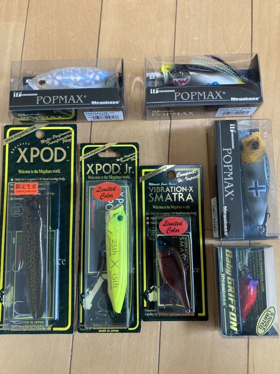 いつ 買う ☆ 中古 バス ルアー セット メガバス ジャッカル エバー