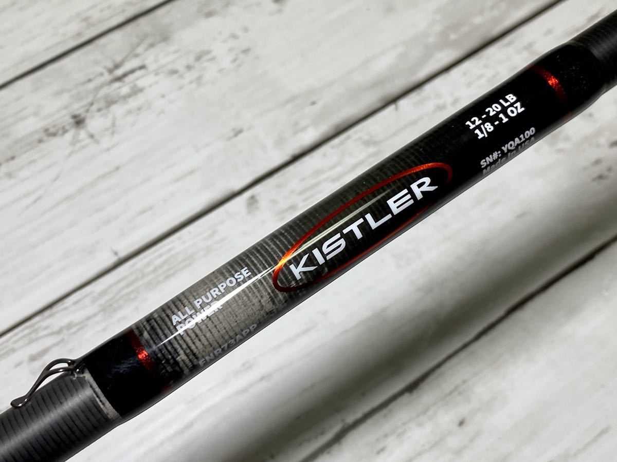 限定SALE，安い 2020 新製品 キスラー Kistler FNR 7'3'' APP グラスコンポジット ティップ先詰め有り 未記入保証書付 ノースフォーク Gルーミス(その他)｜売買されたオークション情報、yahooの商品情報 ルアーロッド