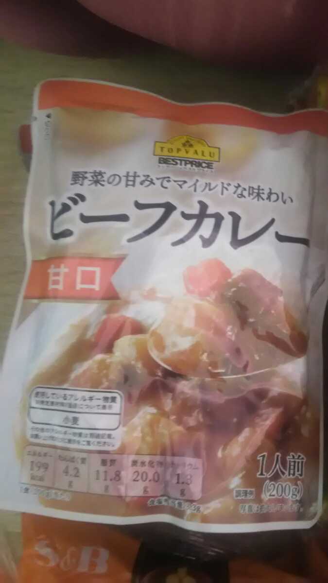 レトルト　保存食　カレー　80食　在庫処分 非常食 在庫処分 レトルト [5年保存][常温食可]常備用カレー職人（中辛 在庫処分（状態（食品）レトルト）（カレー｜惣菜 ホワイトシチューリゾット