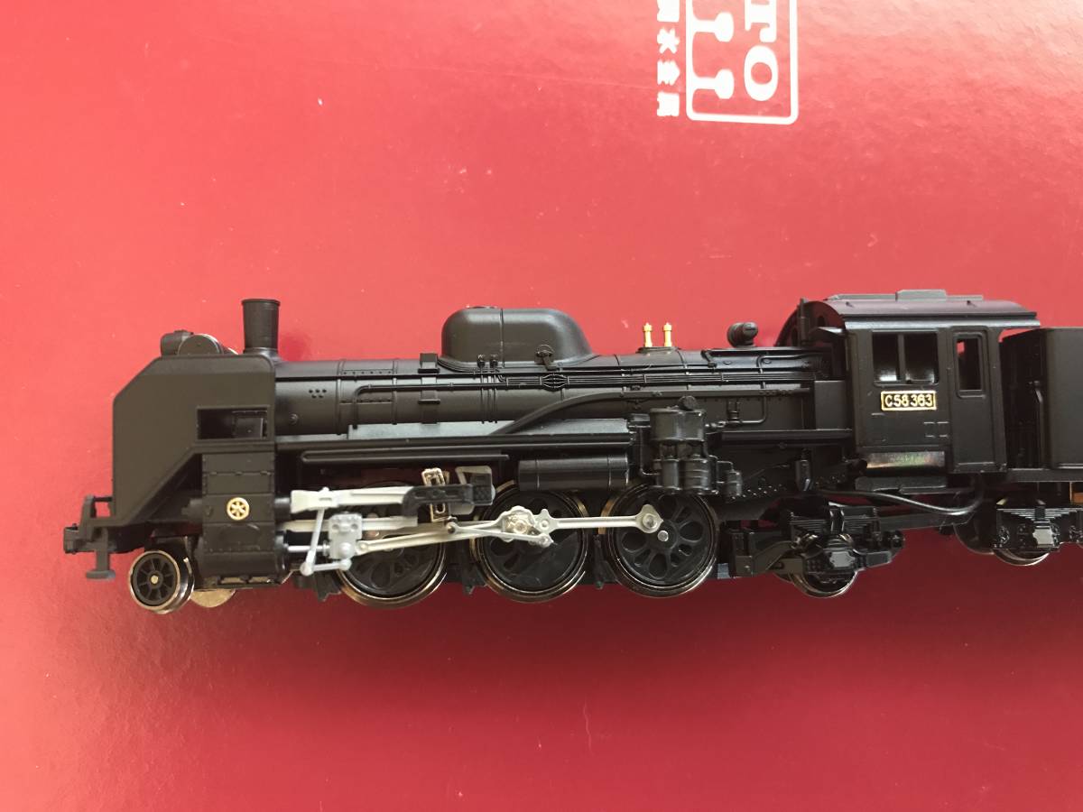 KATO 10-917 C58+12系 秩父鉄「パレオエクスプレス」タイプ5両セット KATO