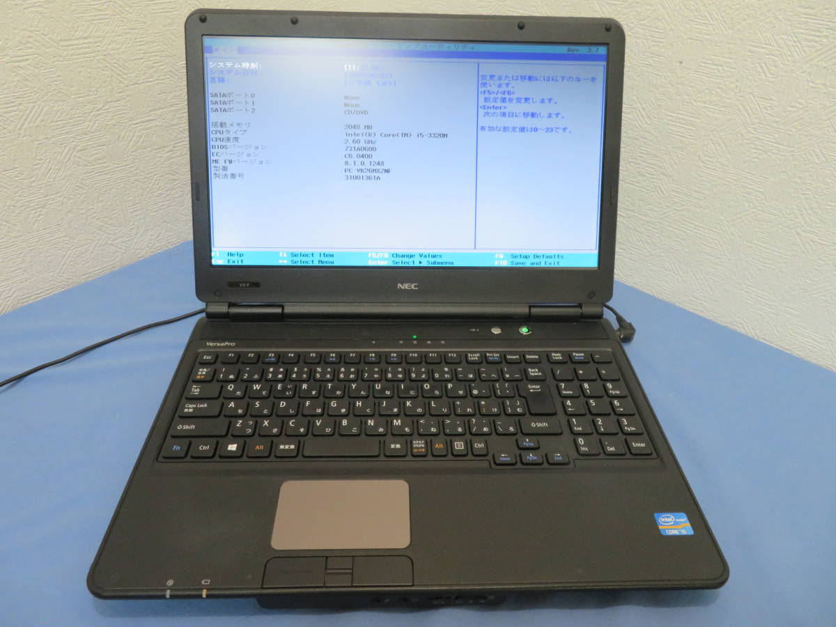 NEC Mate J - NECMate タイプML デスクトップパソコン ビジネスPC