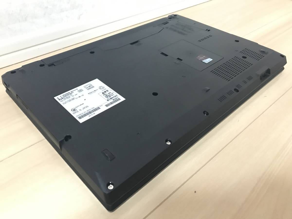 富士通 LIFEBOOK Windows10 中古 : 中古ノートパソコン FUJITSU富士通