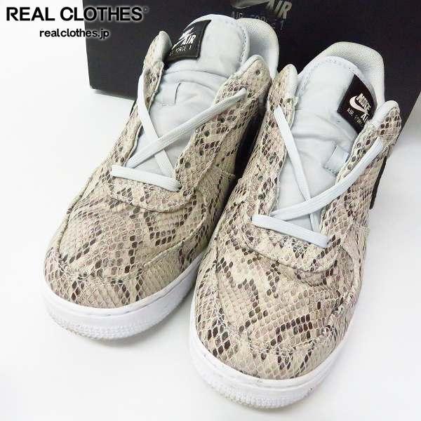 新品，低価 NIKE/ナイキ AIR FORCE 1 '07 PRM Snakeskin/エアフォース 1 BQ4424-100/27.5 /080(27.5cm)｜売買されたオークション情報、yahooの商品情報をアーカイブ公開 - オークファン 27.5cm