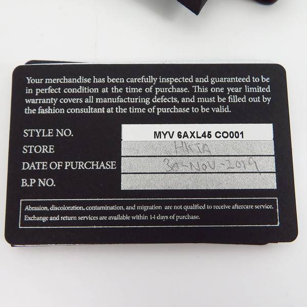 MCM パスポートケース ラビット パスポートケース 可愛い MCM