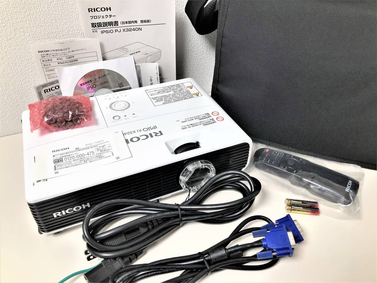 RICOH PJX3240N　プロジェクター　ランプ使用時間182h テレビ・映像機器 RICOH PJX3240N プロジェクター ランプ使用時間182h