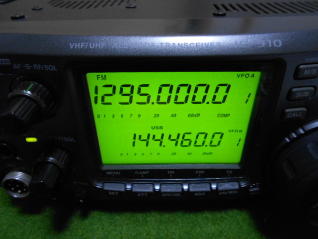 ◇◇ICOM IC-910 (UX-910つき)◇◇ Transceiver Icom ICOM mode