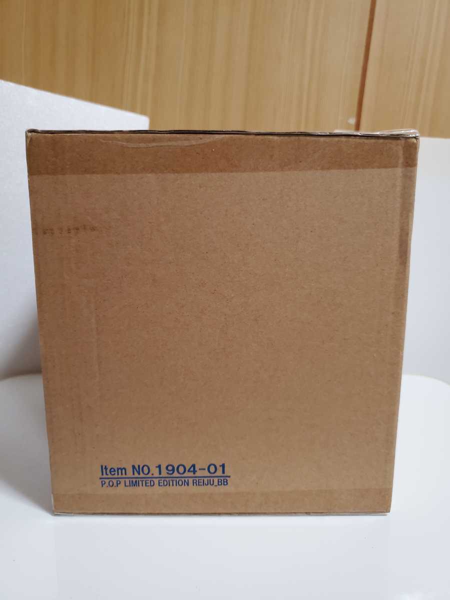 Be Nile Chic I'll There Rodgers feat. The - | – With There' Featuring 'I'll ミュージック