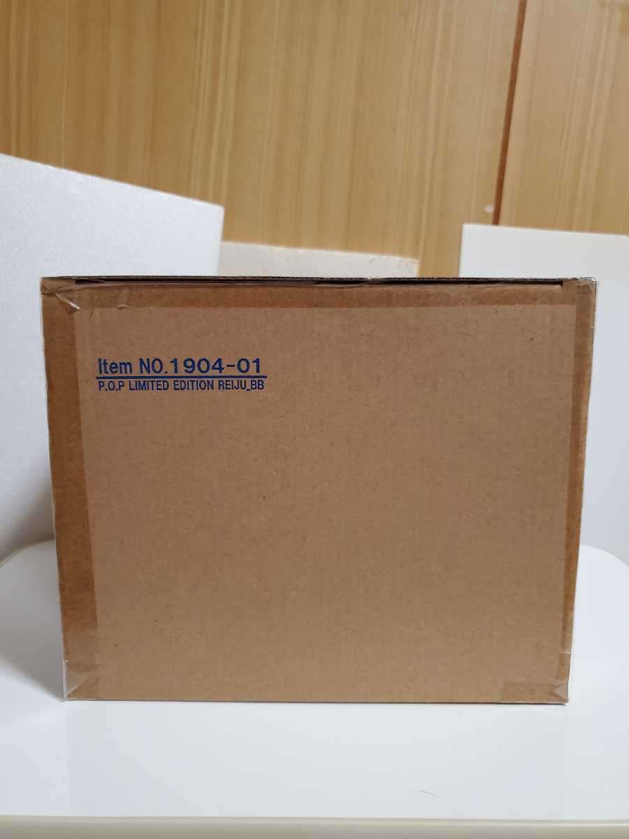 Be Nile Chic I'll There Rodgers feat. The - | – With There' Featuring 'I'll ミュージック
