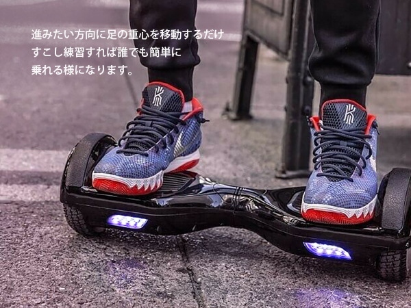 電動スクーター 立ち乗り二輪車 Gotrax NOVA セルフ EDGE バランス