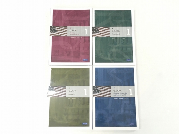 新作】 美品 中古 Abitus アビタス USCPA 米国公認会計士 テキスト