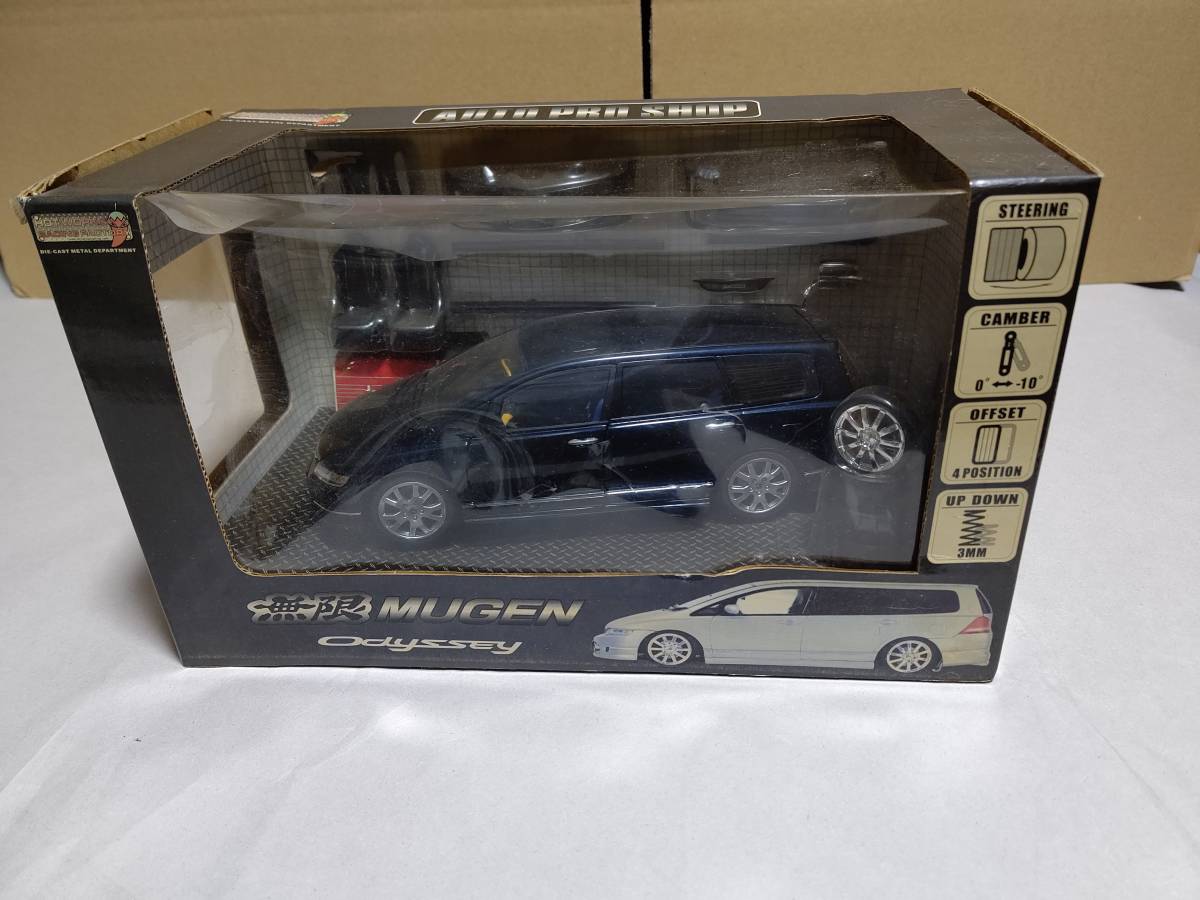 レア!!】ホットワークス ホンダ オデッセイ MUGEN ミニカー 1/24