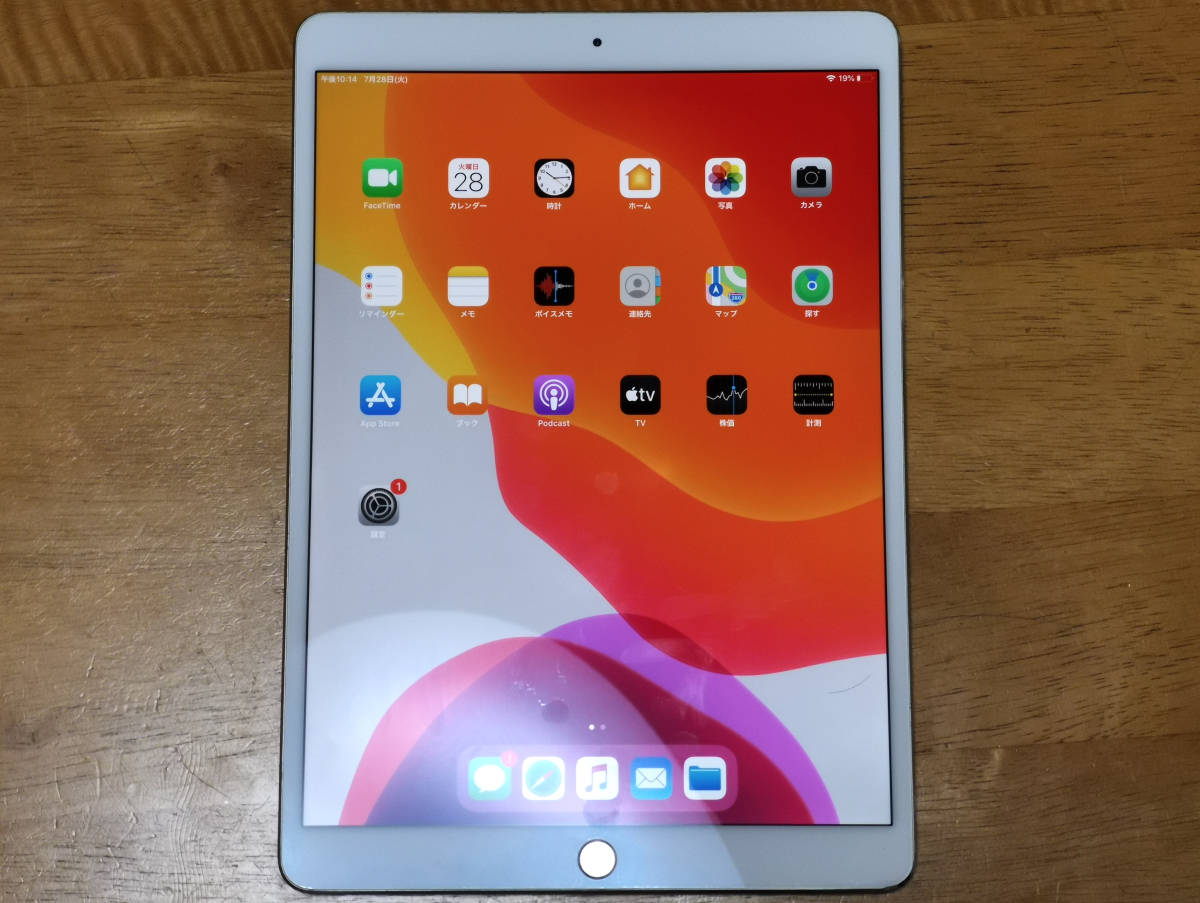 ジャンク】iPad Pro 10.5 SIMフリー 256GB Wi-Fi+Cellular Apple