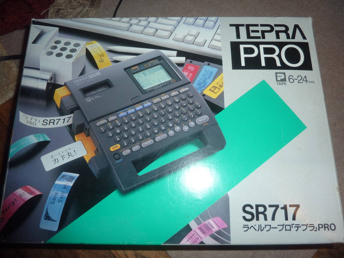  テプラープロ ＴＥＰＲＡ ＰＲＯ ＳＲ７１７(ラベル用品)｜売買されたオークション情報、yahooの商品情報をアーカイブ公開 - オークファン ラベル用品
