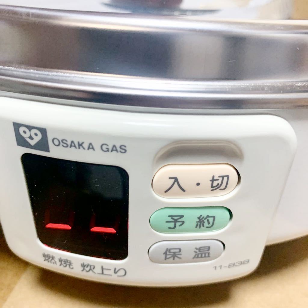 ☆未使用品☆ ガス炊飯器 電子ジャー 1.4リットル osakagas 強火 ☆未使用品☆ ガス炊飯器 電子ジャー 1.4リットル osakagas 強火
