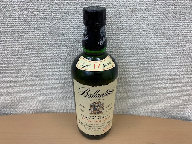 バランタイン 1円～未開栓Ballantine\u0027s 1円～ プリティ 20年 1円