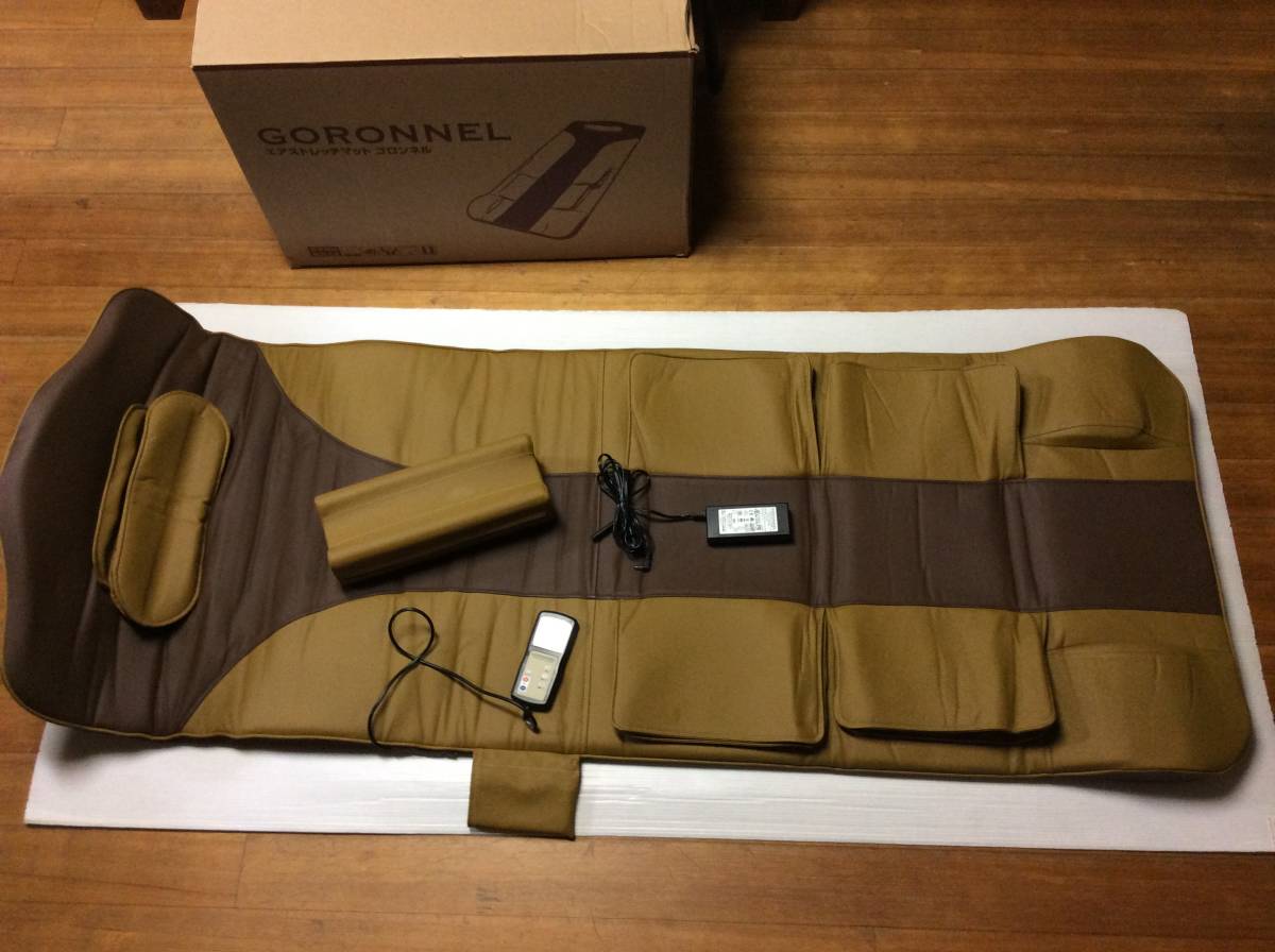 エアストレッチマット ゴロンネル GORONNEL TKH71EM001☆未使用☆加圧 