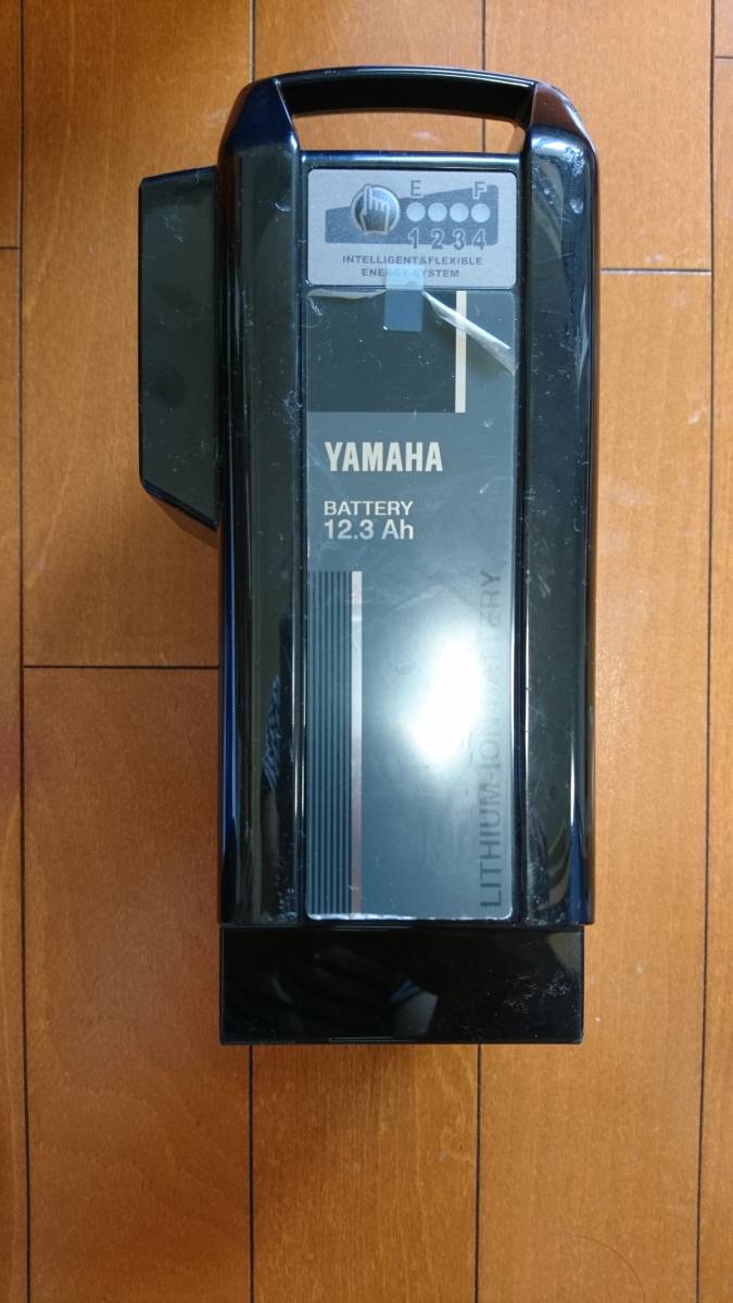 電動自転車用充電池 バッテリー ブリヂストン ヤマハ兼用 12.3Ah