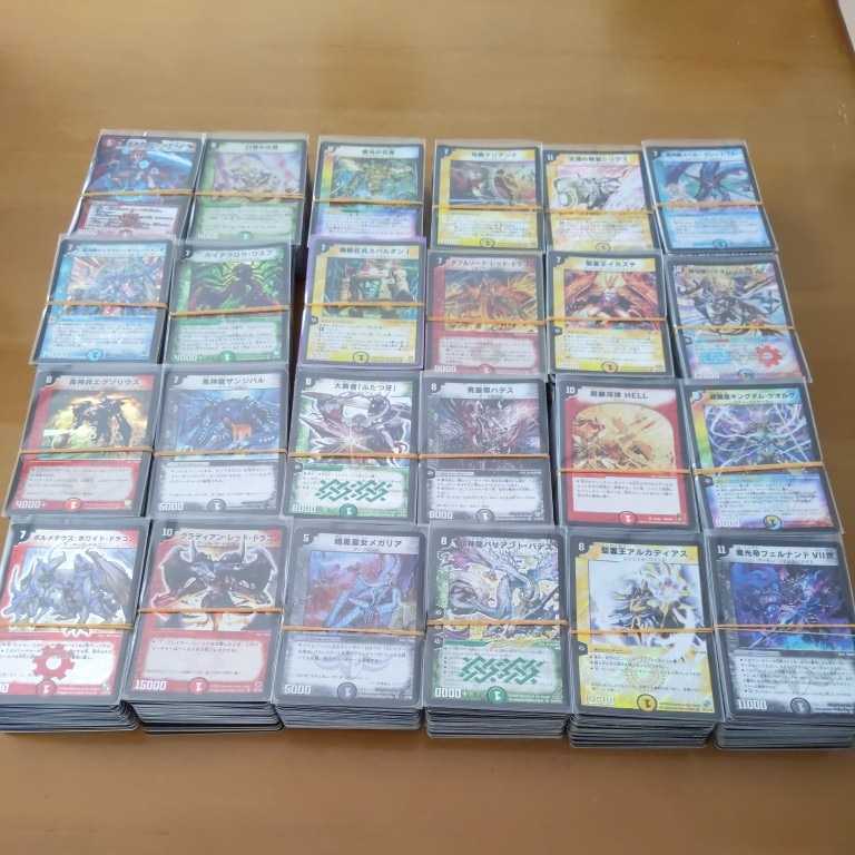デュエルマスターズ - デュエルマスターズ ノーマル＆レア まとめ売り