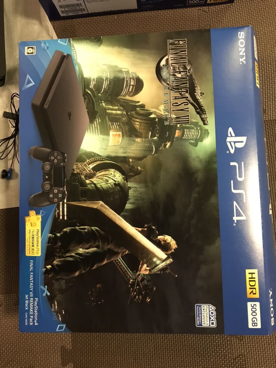 送料込】FINAL FANTASY Ⅶ REMAKE Pack PS4 500GB ファイナル