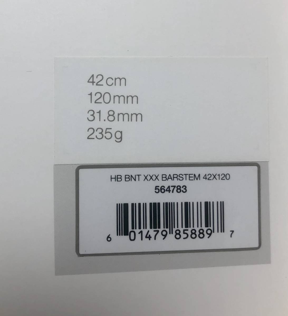 XXX Bontrager Integrated ボントレガー「XXX Bar&frasl;Stem」ステムハンドル一体型で超 Carbon 一体型カーボンハンドルステムを購入しました！（BONTRAGER VR-C 700c Shimano Speed 0 Clinchers Fiber 1 オンザロード