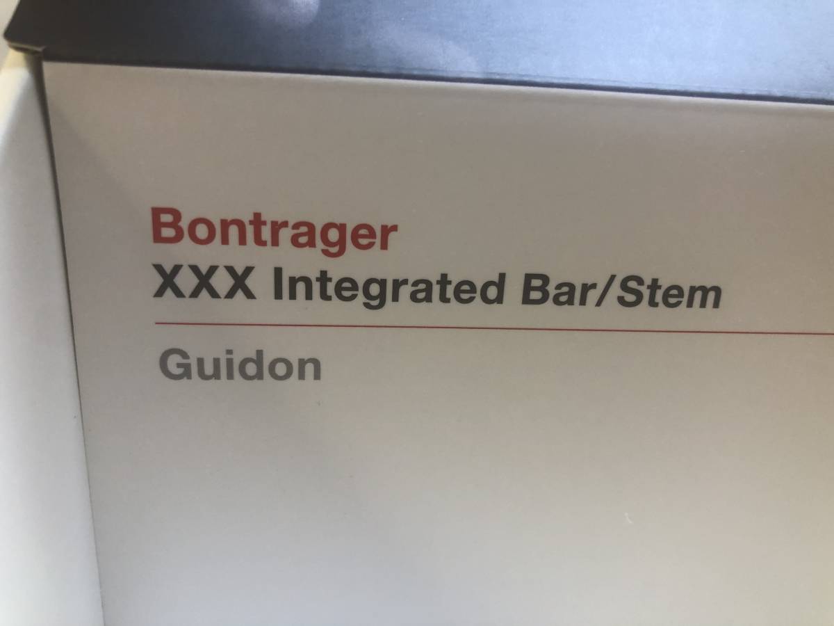 XXX Bontrager Integrated ボントレガー「XXX Bar&frasl;Stem」ステムハンドル一体型で超 Carbon 一体型カーボンハンドルステムを購入しました！（BONTRAGER VR-C 700c Shimano Speed 0 Clinchers Fiber 1 オンザロード