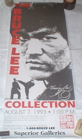 ブルース・リーの遺品がオークションに SFプロップ・ミュージアム