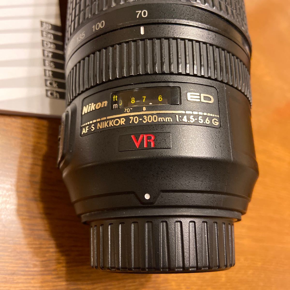 70-300mm VR AF-S Nikon ニコン NIKKOR Zoom Nikkor ED IF-ED AF-P Zoom-