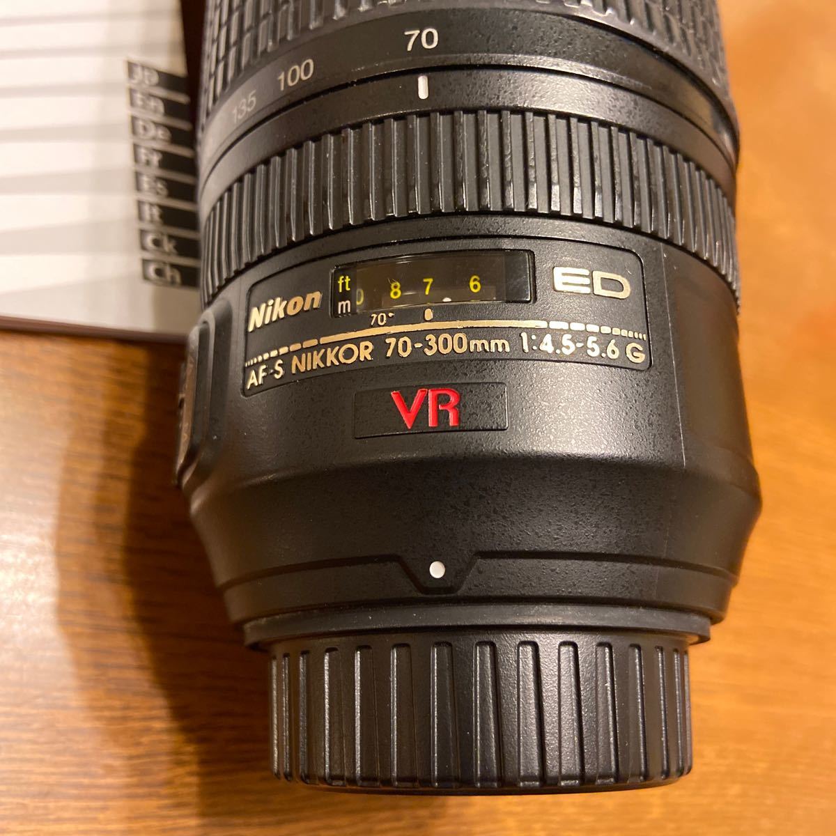 70-300mm VR AF-S Nikon ニコン NIKKOR Zoom Nikkor ED IF-ED AF-P Zoom-