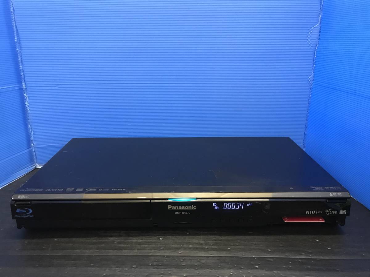 ◇2TB パナソニック DIGA DMR-SW2000 2番組録画 外付HDD可 ブルーレイ