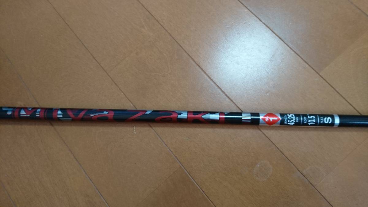 スリクソン Z785 | ダンロップ アイアン SRIXON z785 貴重レフティ パター新品 アイアン新品SRIXON WORLD GOLFING DUNLOP 製品情報 ドライバー スリクソンZ785アイアン試打データ付き評価｜超高スピン設計で絶対に