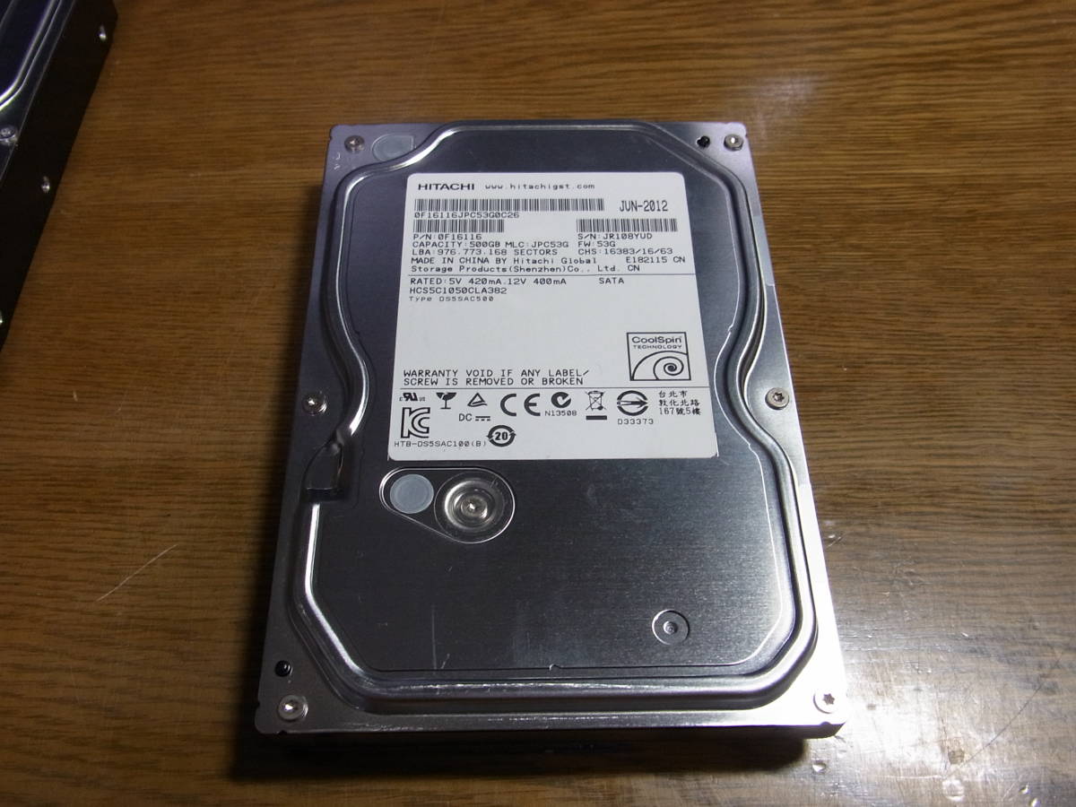 SHARP AQUOS BD-W1800 HDD交換品 bdレコーダー シャープ SHARP HDD 2026年最新Yahoo!オークション