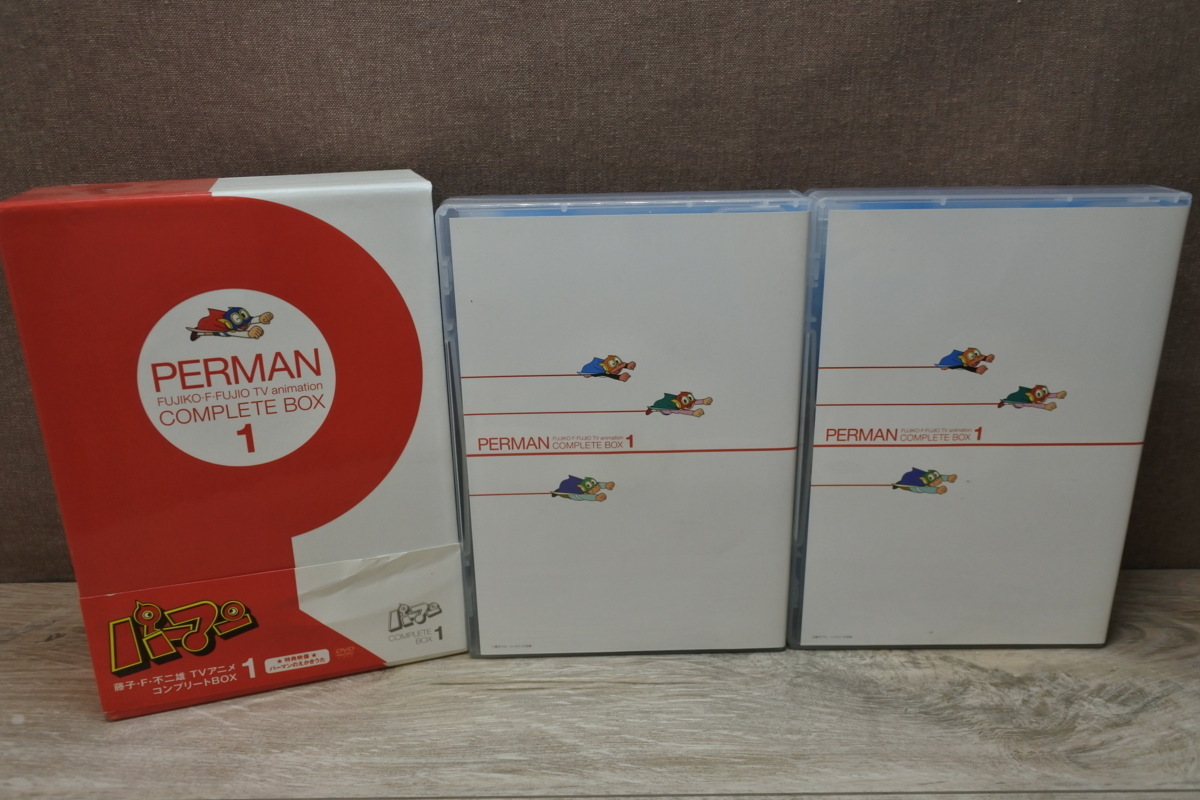中古】パーマン コンプリートBOX1 ※ディスク2欠品