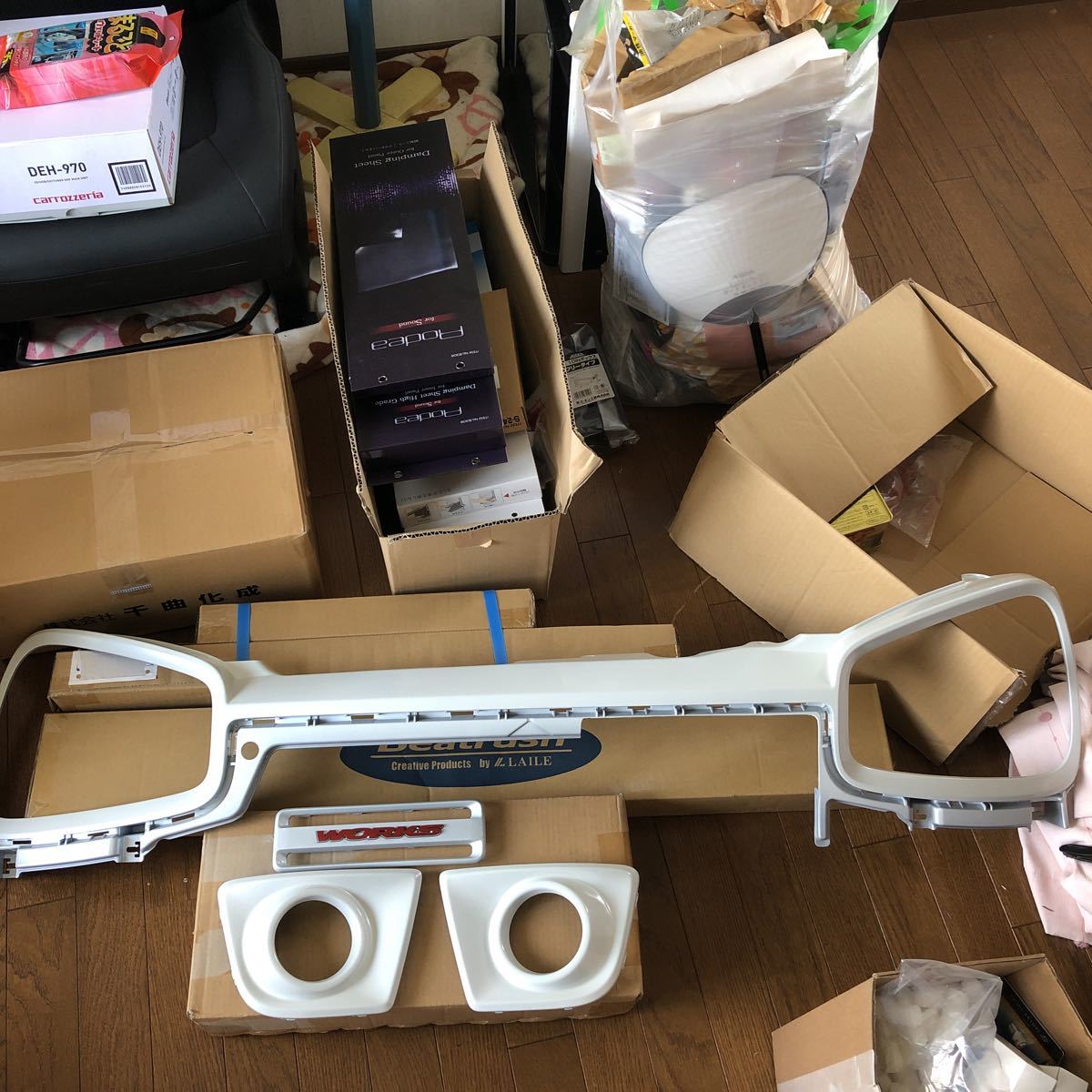 HA36Sアルトワークスフロントガーニッシュセット HA36S アルト