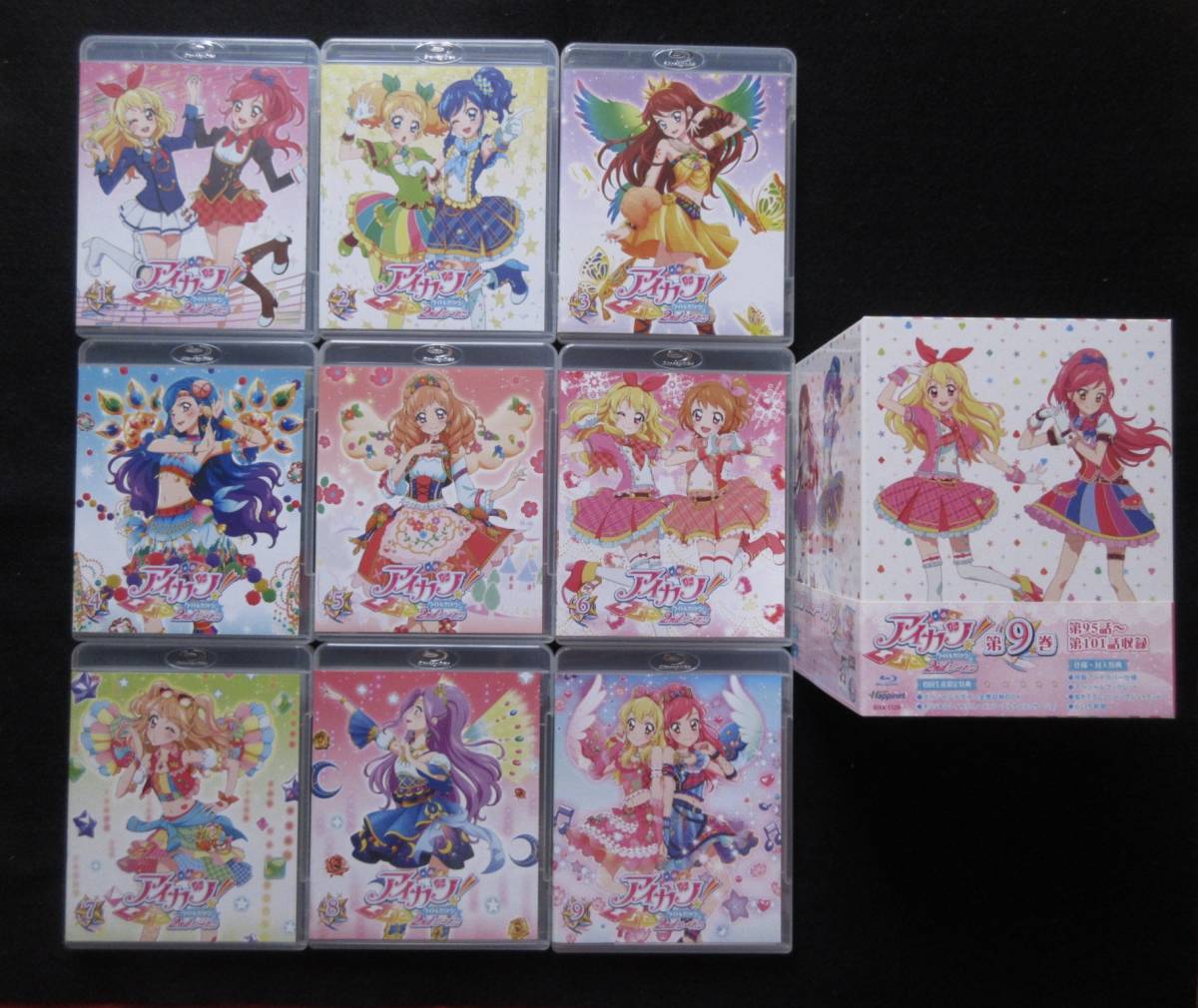 Blu-ray Disc アイカツ 2ndシーズン 全9巻セット 特製デザイン全巻収納