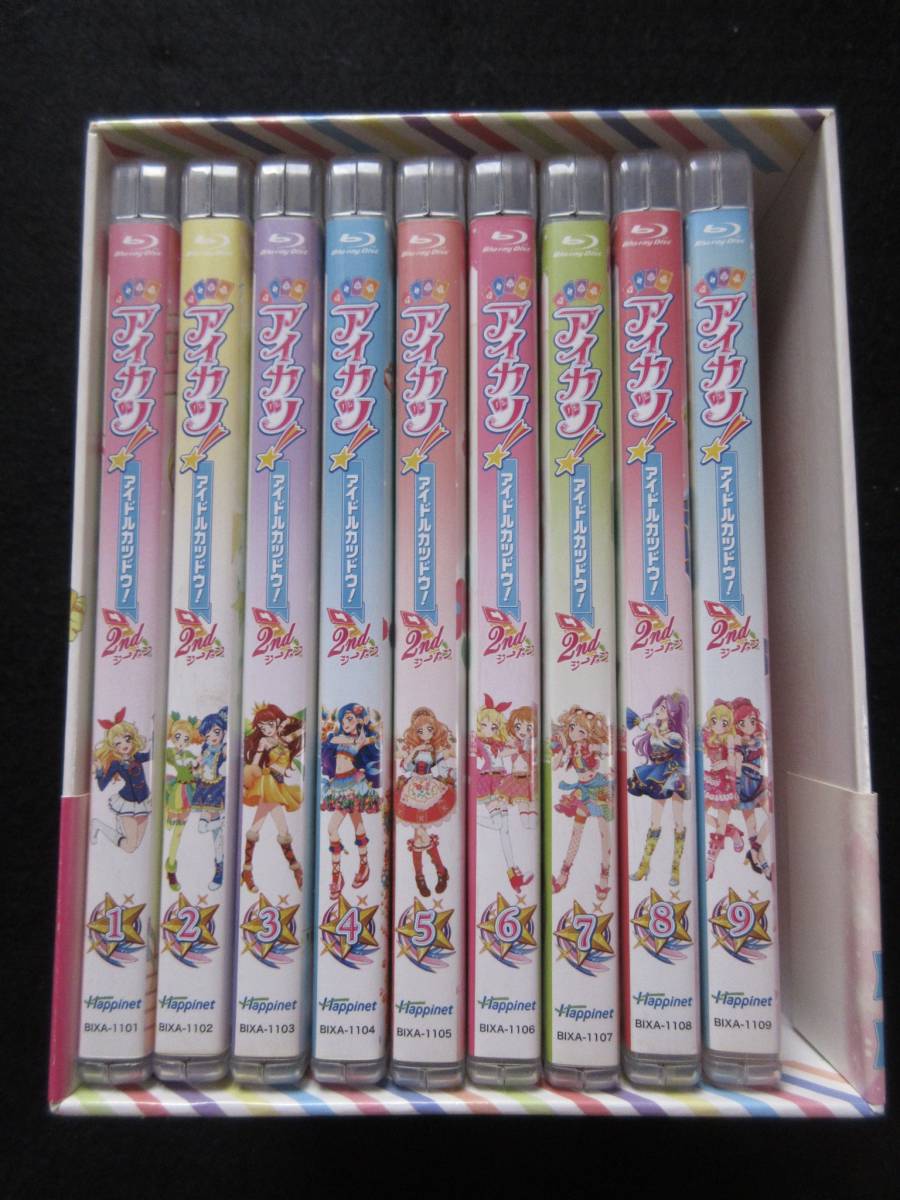 Blu-ray Disc アイカツ 2ndシーズン 全9巻セット 特製デザイン全巻収納