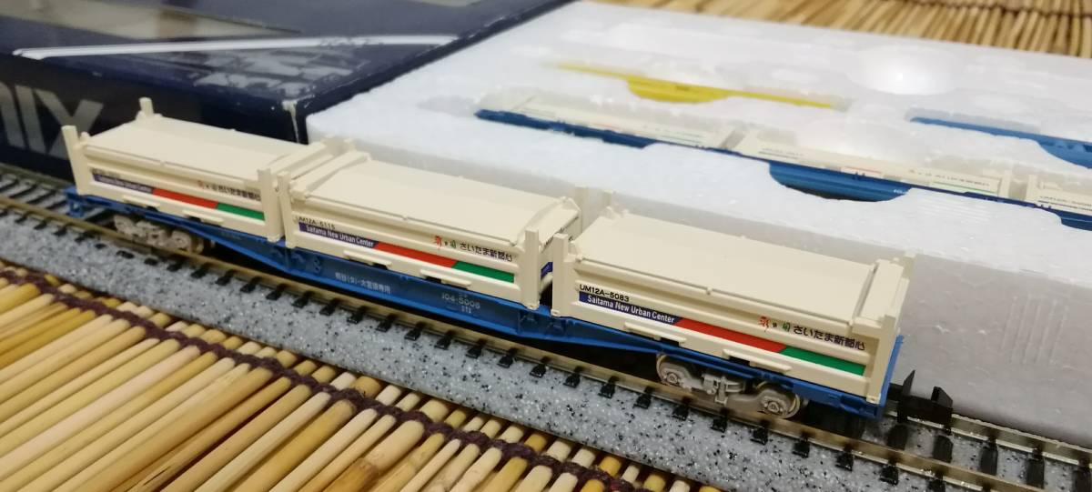 セール，得価 TOMIX 92217バラシ JR キハ58系 ちどり 新塗装 2両編成