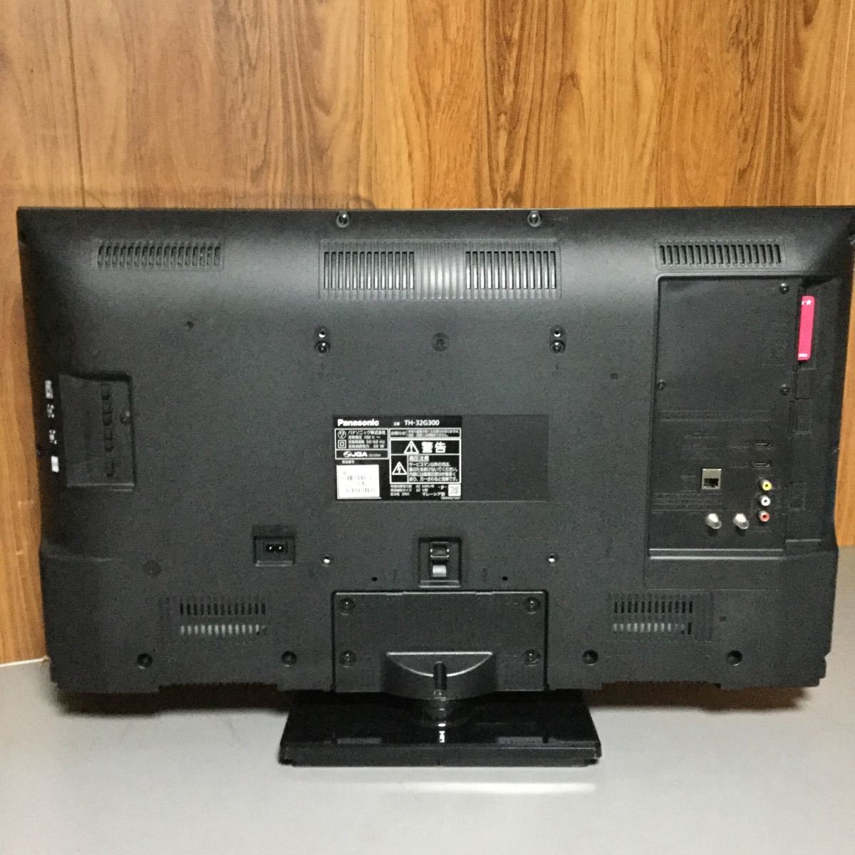 パナソニック VIERA TH-19G300 [19インチ] 価格比較 - 価格.com