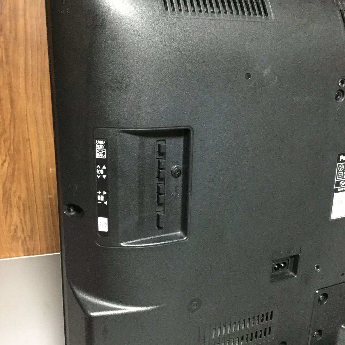 パナソニック VIERA TH-19G300 [19インチ] 価格比較 - 価格.com