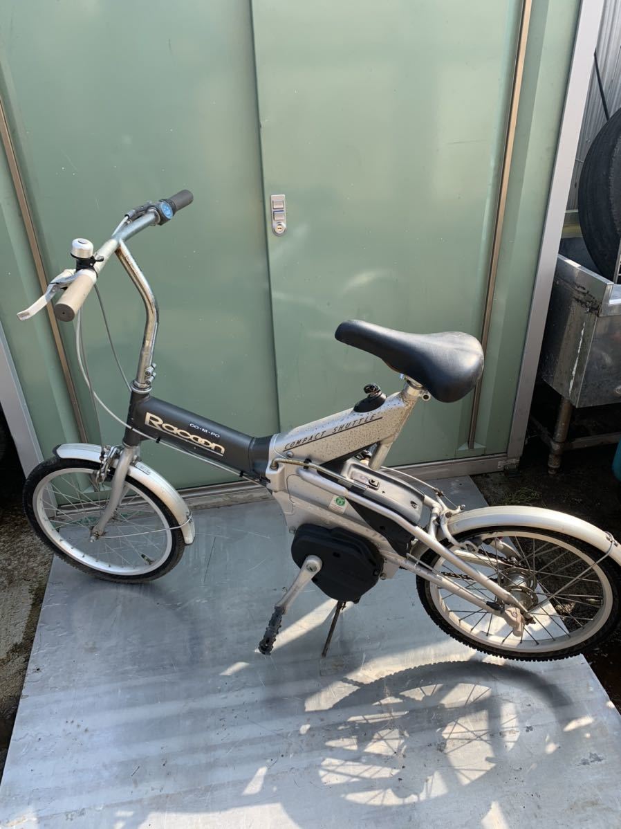 お得，人気SALE HONDA ホンダ 電動自転車 Racoon COMPO ラクーン コンポ ジャンク品 引き取り限定三重県鈴鹿市(電動アシスト自転車)｜売買されたオークション情報、yahooの商品情報をアーカイブ公開 - オークファ 電動アシスト自転車