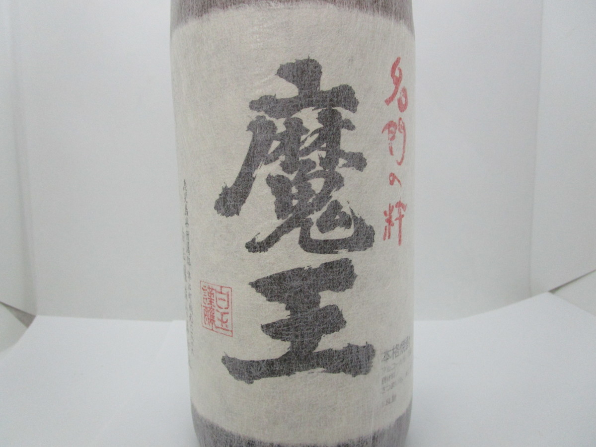 名門の粋 魔王 本格焼酎 芋 一升 1800ml 25度 詰口年月日 2014，07，24 白玉醸造 未開栓 古酒 /Ａ15155 魔王 名門の粋 1800ml ※ラベル破れあり | 白玉