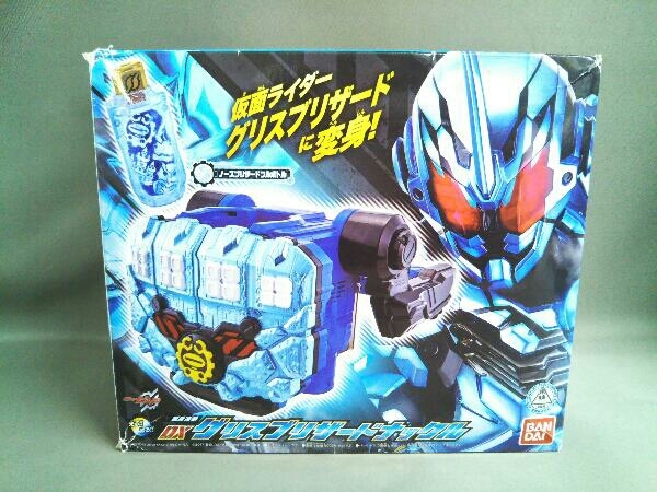 ○変身凍拳 DXグリスブリザードナックル プレバン限定 変身凍拳 DX