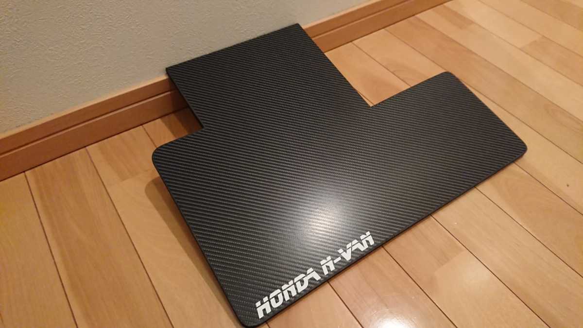 Nバン専用 リニューアルハンドメイドテーブル！！ N-VAN専用 ホンダ 4D