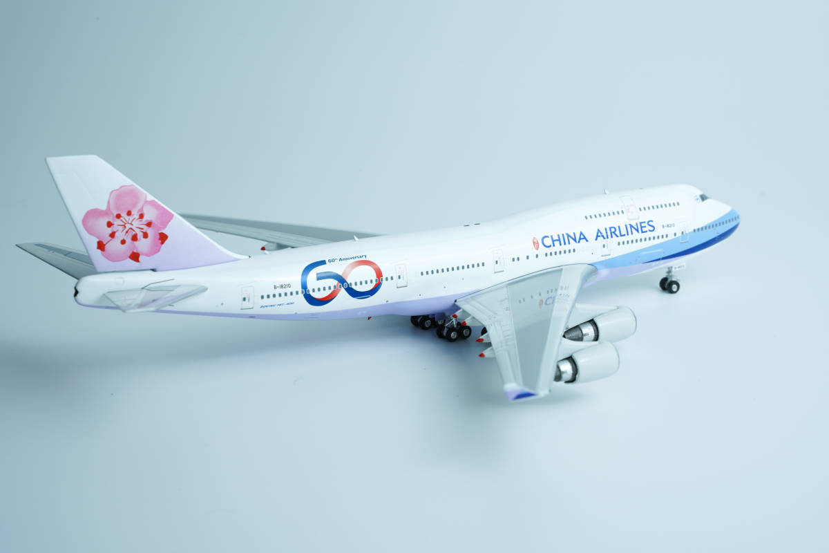 Phoenix Models チャイナエアライン 60周年記念 747-400 B-18210 1/400
