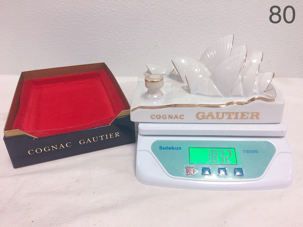 高品質，新作登場 DJ157 未開栓 古酒 GAUTIER ゴーティエ ソアラ シドニー オペラハウス 陶器ボトル コニャック ブランデー 700ml 40%(その他)｜売買されたオークション情報、yahooの商品情報をアーカイブ公開 - オー コニャック