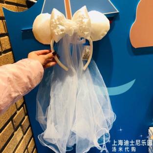 ハロウィン カチューシャ 耳 ミッキー ミニー 帽子 イヤーハット ディズニー ダッフィー 上海 香港 ディズニー ウエディング 結婚式 ベール ディズニー 売買されたオークション情報 Yahooの商品情報をアーカイブ公開 オークファン Aucfan Com