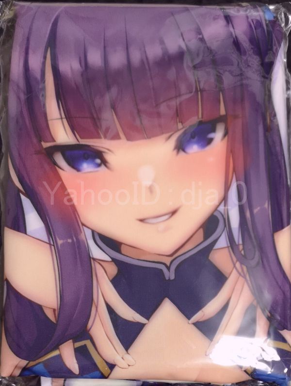 セール，100%新品 almadillo 大慈 Fate/Grand Order 楊貴妃 抱き枕カバー 1(抱き枕)｜売買されたオークション情報、yahooの商品情報をアーカイブ公開 - オークファン 抱き枕