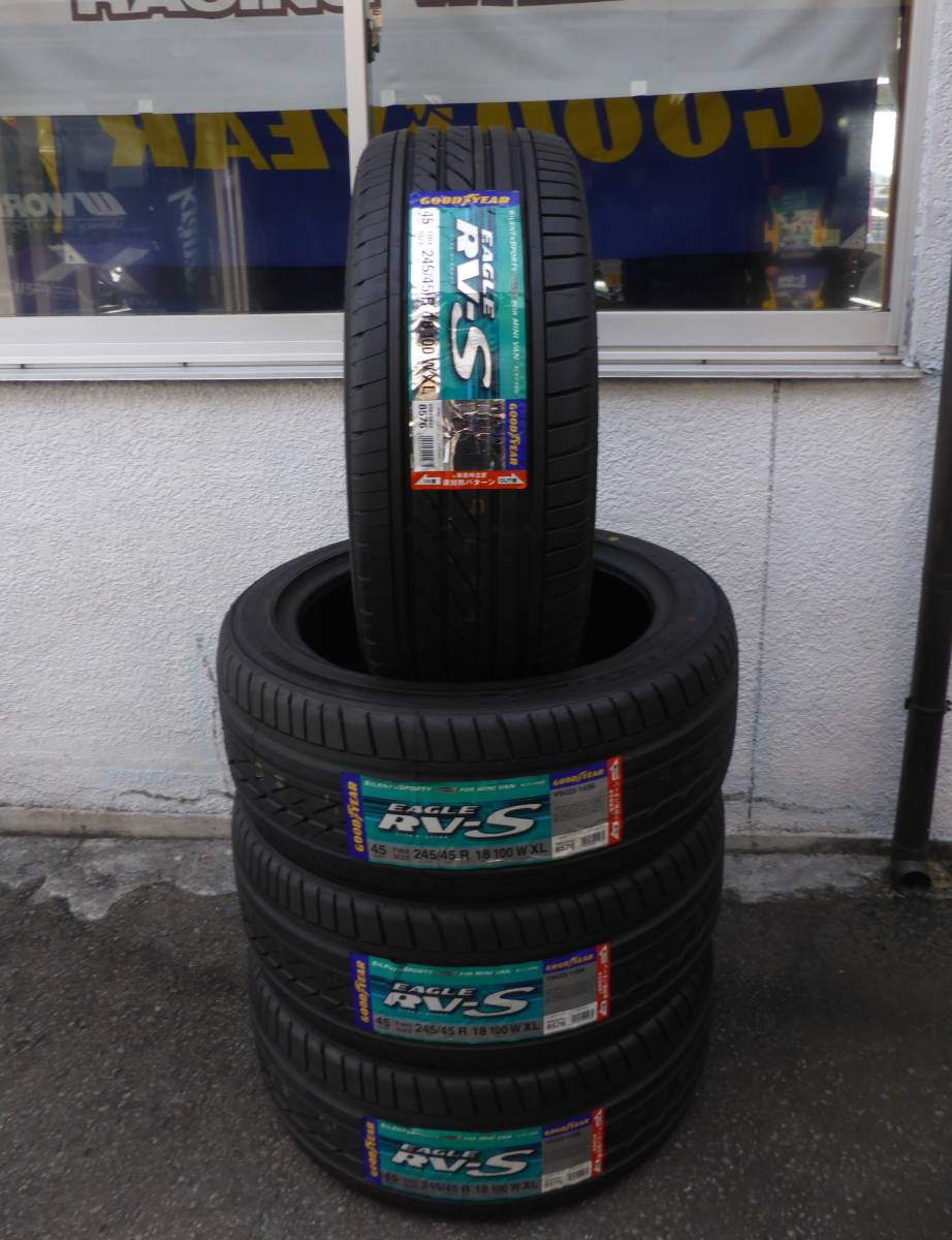 未使用品！　グッドイヤー　RV-S　245/45R18！　タイヤ4本セット！日本製！_1