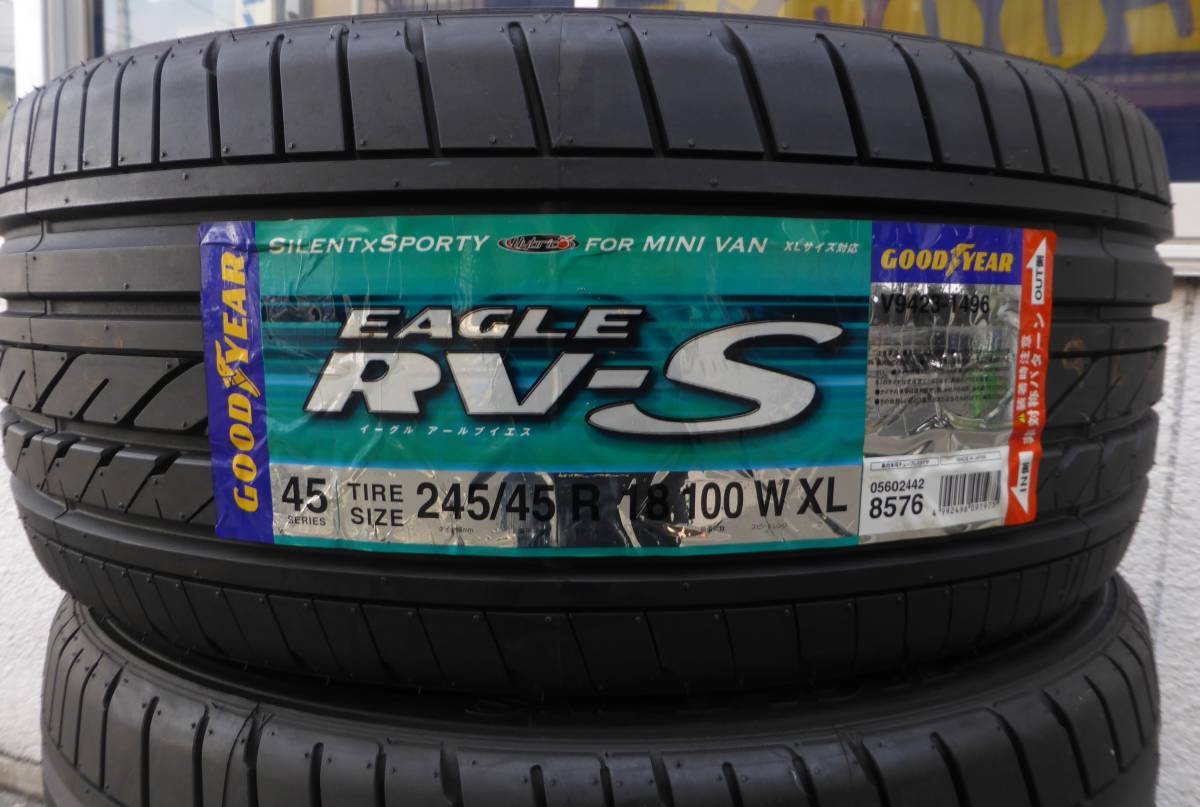未使用品！　グッドイヤー　RV-S　245/45R18！　タイヤ4本セット！日本製！_2