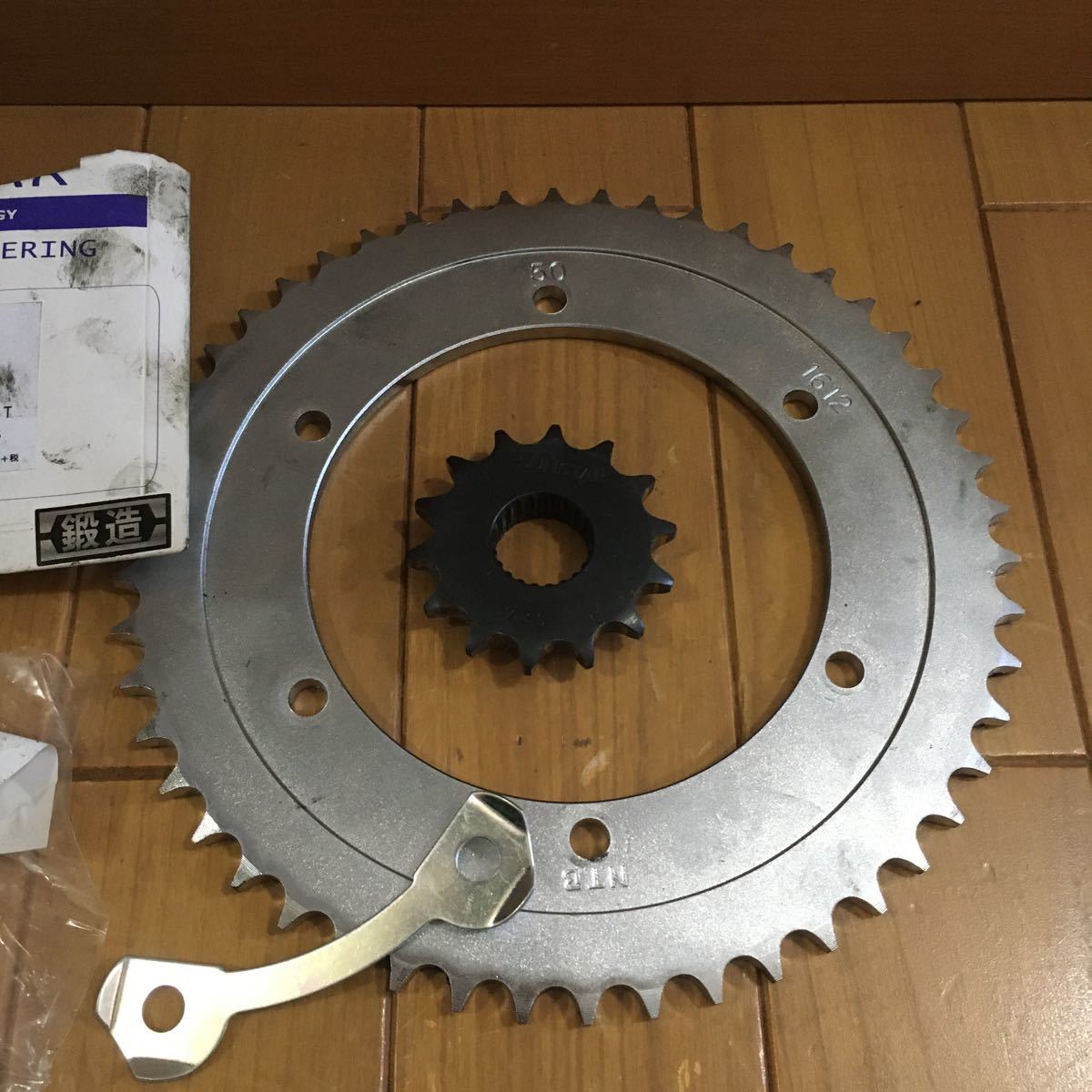 YAMAHA セロー スプロケット セロー250 XT250X「スプロケは変(買)え 