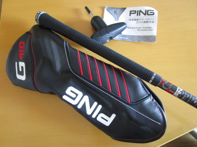 o○ PING G410 PLUS ドライバー 10.5° ALTA J CB RED (S) 【公式通販】